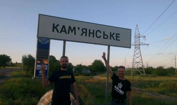 Методы оккупантов не меняются. Владимир Корнилов