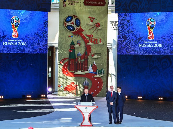 Стартовал европейский отборочный турнир ЧМ-2018 по футболу