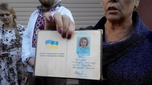 Бандеровский схрон в центре Москвы