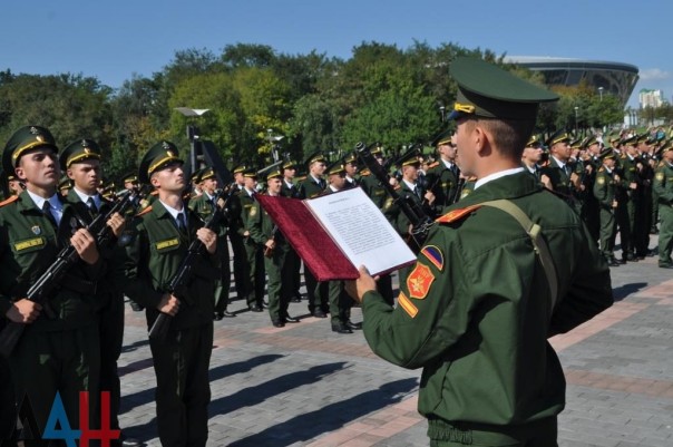 Сводка от МО ДНР 4 сентября 2016. Командование ДНР заявило о подготовке Киевом плана применения химоружия в Донбассе Сводка от МО ДНР 4 сентября 2016. Командование ДНР заявило о подготовке Киевом плана применения химоружия в Донбассе