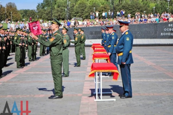 Сводка от МО ДНР 4 сентября 2016. Командование ДНР заявило о подготовке Киевом плана применения химоружия в Донбассе Сводка от МО ДНР 4 сентября 2016. Командование ДНР заявило о подготовке Киевом плана применения химоружия в Донбассе