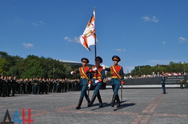 Сводка от МО ДНР 4 сентября 2016. Командование ДНР заявило о подготовке Киевом плана применения химоружия в Донбассе Сводка от МО ДНР 4 сентября 2016. Командование ДНР заявило о подготовке Киевом плана применения химоружия в Донбассе