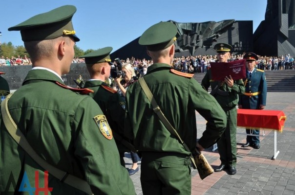 Сводка от МО ДНР 4 сентября 2016. Командование ДНР заявило о подготовке Киевом плана применения химоружия в Донбассе Сводка от МО ДНР 4 сентября 2016. Командование ДНР заявило о подготовке Киевом плана применения химоружия в Донбассе