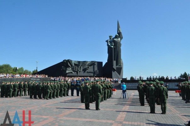 Сводка от МО ДНР 4 сентября 2016. Командование ДНР заявило о подготовке Киевом плана применения химоружия в Донбассе Сводка от МО ДНР 4 сентября 2016. Командование ДНР заявило о подготовке Киевом плана применения химоружия в Донбассе