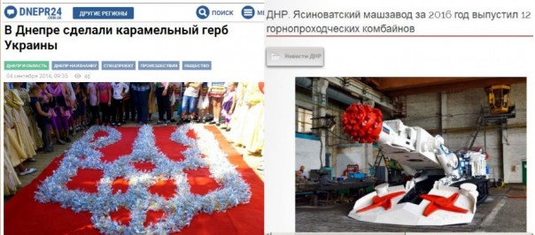 "Мыздобулы" в картинках. Смешных и не очень... 4-09-2016