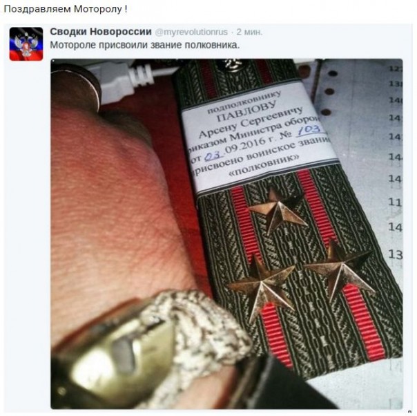 "Мыздобулы" в картинках. Смешных и не очень... 4-09-2016