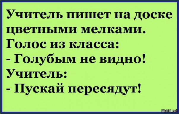 "Мыздобулы" в картинках. Смешных и не очень... 4-09-2016
