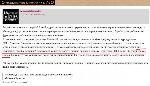 "Мыздобулы" в картинках. Смешных и не очень... 4-09-2016