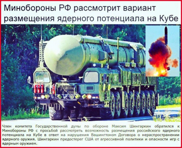 "Мыздобулы" в картинках. Смешных и не очень... 4-09-2016