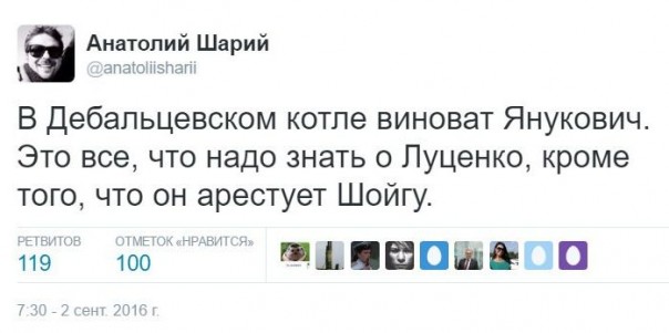 "Мыздобулы" в картинках. Смешных и не очень... 4-09-2016