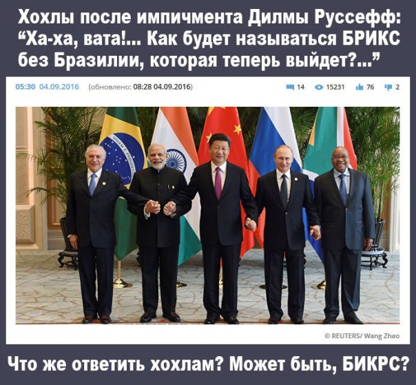 "Мыздобулы" в картинках. Смешных и не очень... 4-09-2016