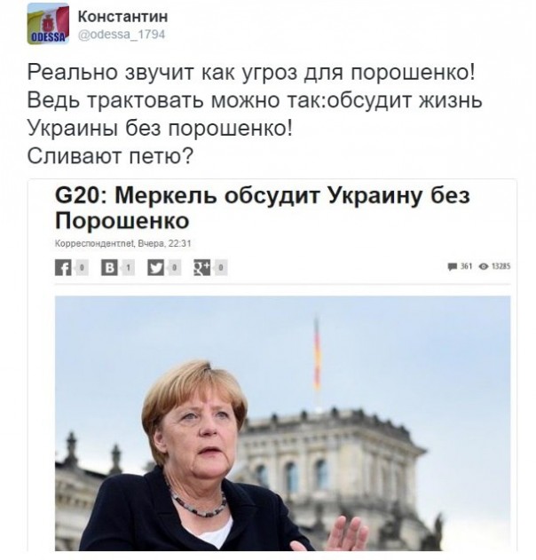 "Мыздобулы" в картинках. Смешных и не очень... 4-09-2016