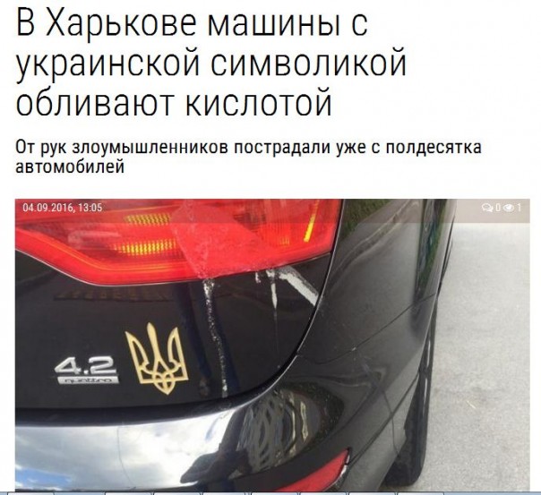 "Мыздобулы" в картинках. Смешных и не очень... 4-09-2016