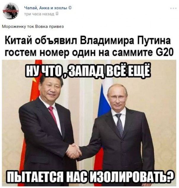 "Мыздобулы" в картинках. Смешных и не очень... 4-09-2016