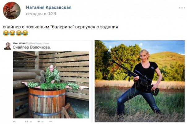 "Мыздобулы" в картинках. Смешных и не очень... 4-09-2016