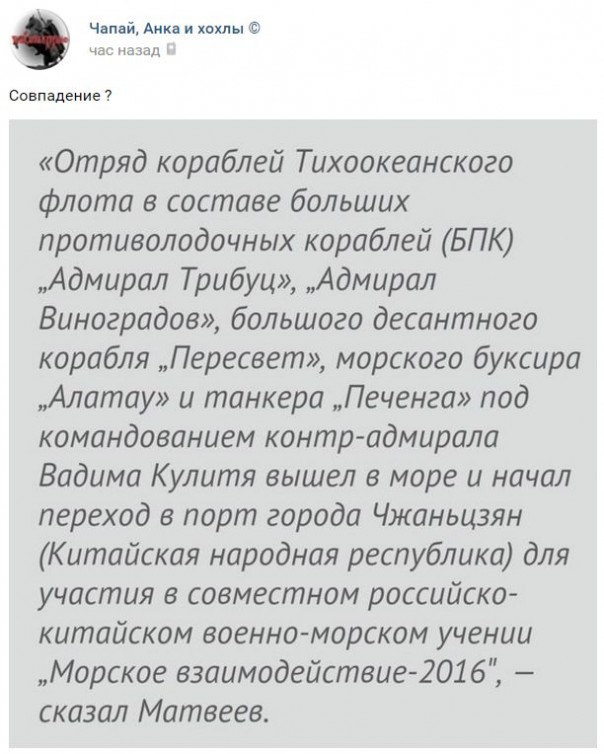 "Мыздобулы" в картинках. Смешных и не очень... 4-09-2016