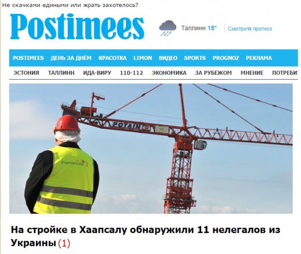 "Мыздобулы" в картинках. Смешных и не очень... 4-09-2016