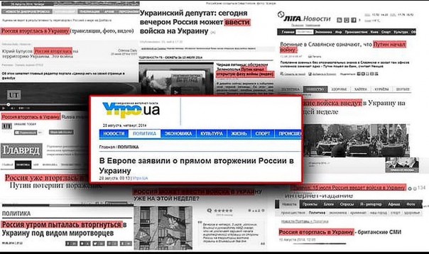 "Мыздобулы" в картинках. Смешных и не очень... 4-09-2016