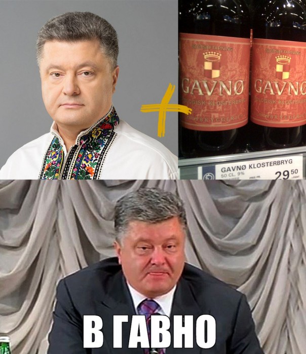 "Мыздобулы" в картинках. Смешных и не очень... 4-09-2016