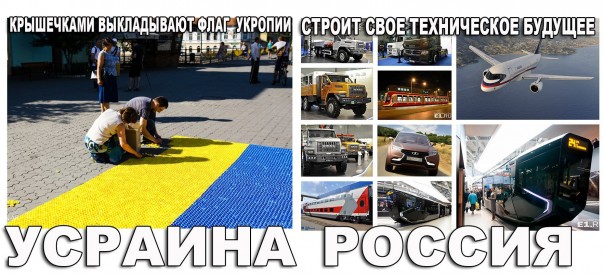 "Мыздобулы" в картинках. Смешных и не очень... 4-09-2016