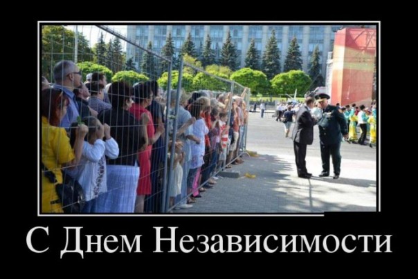 "Мыздобулы" в картинках. Смешных и не очень... 4-09-2016