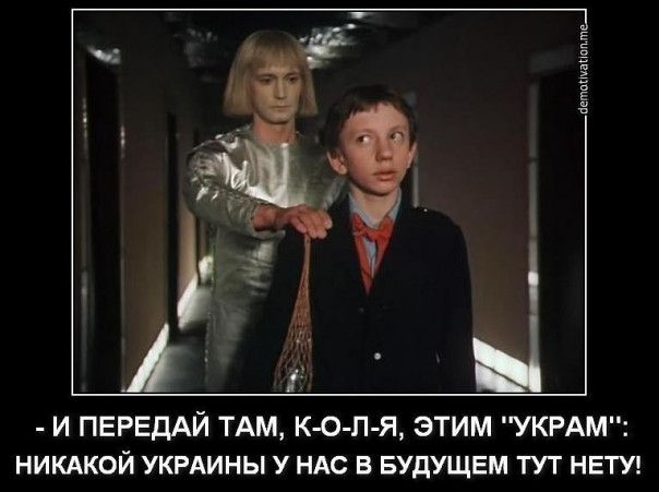 "Мыздобулы" в картинках. Смешных и не очень... 4-09-2016