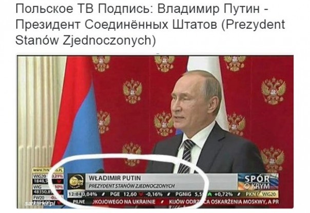 "Мыздобулы" в картинках. Смешных и не очень... 4-09-2016