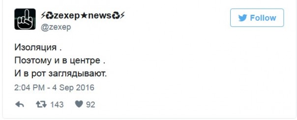 Немного G20