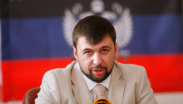 Денис Пушилин: согласован документ о разведении вооружений