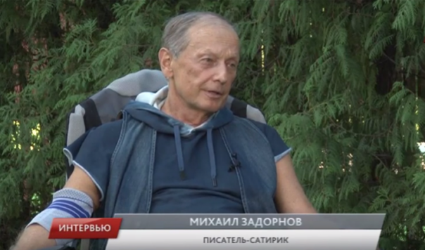 Интервью Михаила Задорнова телеканалу "Красная линия"