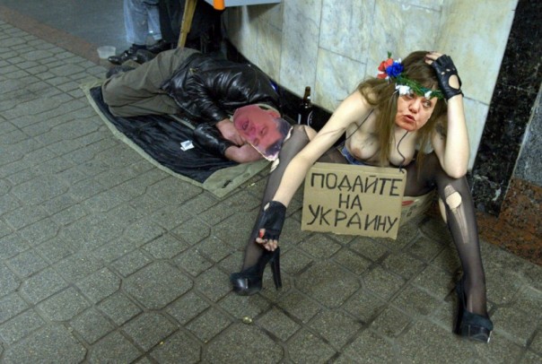 Секта свидетелей кредита - украинское правительство верит в транш Секта свидетелей кредита - украинское правительство верит в транш