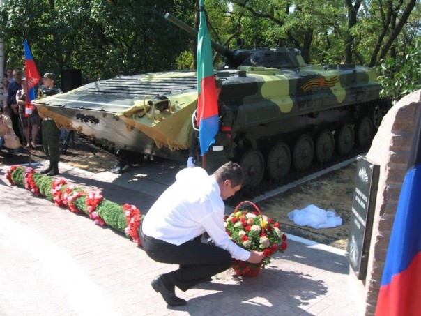 Сводка от МО ДНР 5 сентября 2016. Военнослужащий ДНР ранен целенаправленным обстрелом со стороны ВСУ