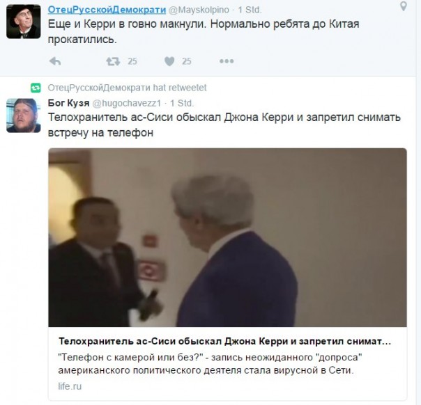 "Мыздобулы" в картинках. Смешных и не очень... 5-09-2016