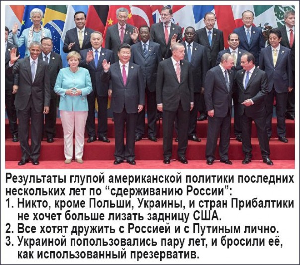 "Мыздобулы" в картинках. Смешных и не очень... 5-09-2016