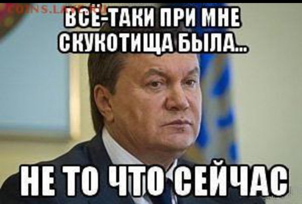 "Мыздобулы" в картинках. Смешных и не очень... 5-09-2016