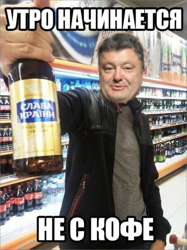 "Мыздобулы" в картинках. Смешных и не очень... 5-09-2016