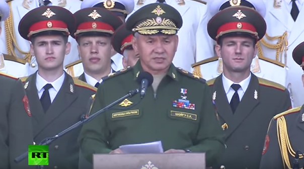 Торжественная церемония открытия военно-технического форума «Армия-2016»