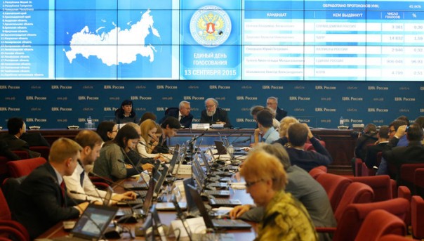 МВД и ЦИК будут работать вместе на выборах МВД и ЦИК будут работать вместе на выборах