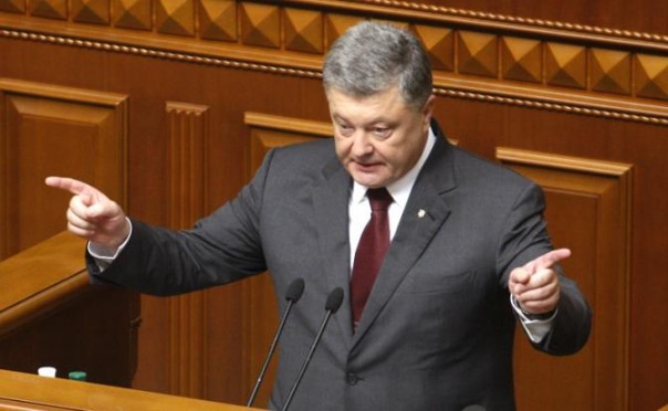 Киев закрывает «крымский вопрос»