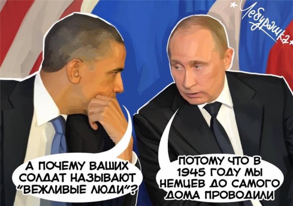 "Мыздобулы" в картинках. Смешных и не очень... 07-09-2016