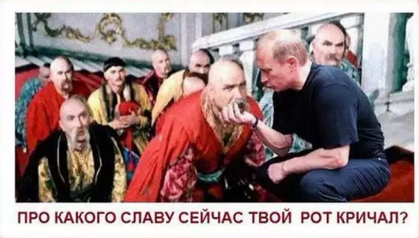 "Мыздобулы" в картинках. Смешных и не очень... 07-09-2016