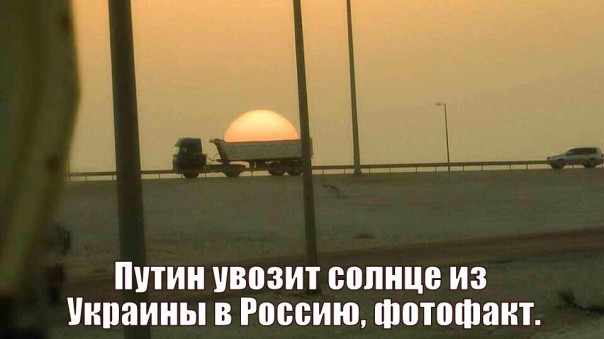 "Мыздобулы" в картинках. Смешных и не очень... 07-09-2016