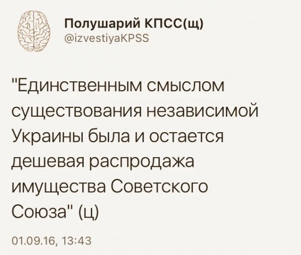 "Мыздобулы" в картинках. Смешных и не очень... 07-09-2016