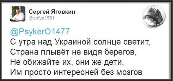 "Мыздобулы" в картинках. Смешных и не очень... 07-09-2016