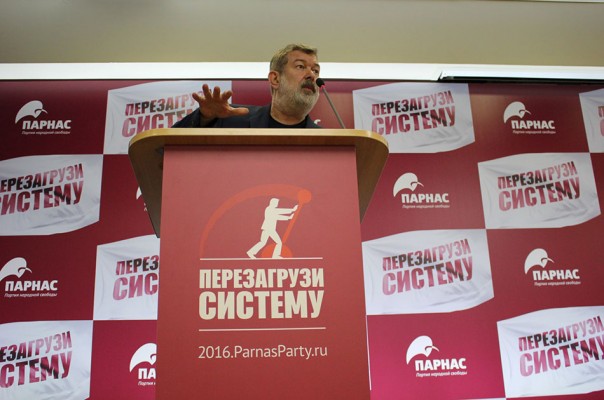 За Мальцева? Павел Шипилин