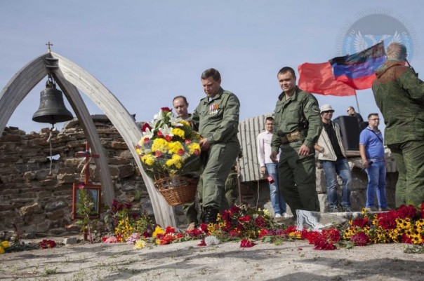 В Донецке проходят праздничные мероприятия в честь Дня освобождения Донбасса