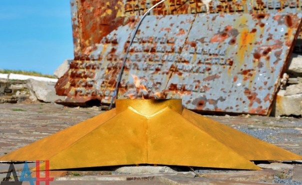 Сводка от МО ДНР 7 сентября 2016. Группа диверсантов ВСУ подорвалась на украинской мине при попытке пересечь линию фронта Сводка от МО ДНР 7 сентября 2016. Группа диверсантов ВСУ подорвалась на украинской мине при попытке пересечь линию фронта