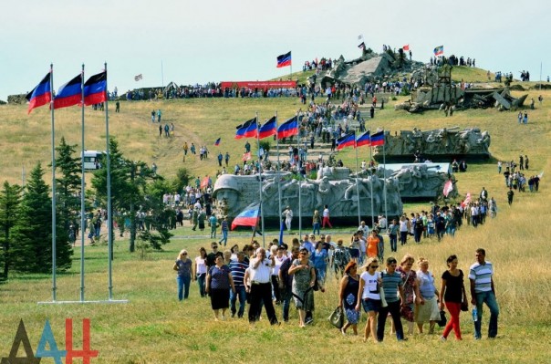 Сводка от МО ДНР 7 сентября 2016. Группа диверсантов ВСУ подорвалась на украинской мине при попытке пересечь линию фронта Сводка от МО ДНР 7 сентября 2016. Группа диверсантов ВСУ подорвалась на украинской мине при попытке пересечь линию фронта