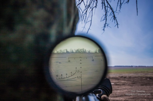 Сводка от МО ДНР 7 сентября 2016. Группа диверсантов ВСУ подорвалась на украинской мине при попытке пересечь линию фронта Сводка от МО ДНР 7 сентября 2016. Группа диверсантов ВСУ подорвалась на украинской мине при попытке пересечь линию фронта