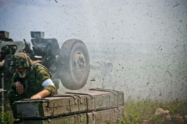 Сводка от МО ДНР 7 сентября 2016. Группа диверсантов ВСУ подорвалась на украинской мине при попытке пересечь линию фронта Сводка от МО ДНР 7 сентября 2016. Группа диверсантов ВСУ подорвалась на украинской мине при попытке пересечь линию фронта